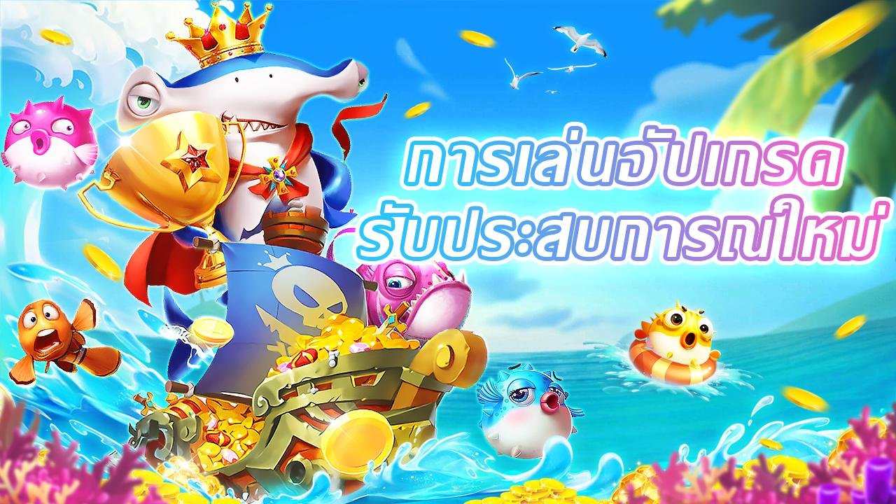 Tampilan mobile Boom Legend Indonesia